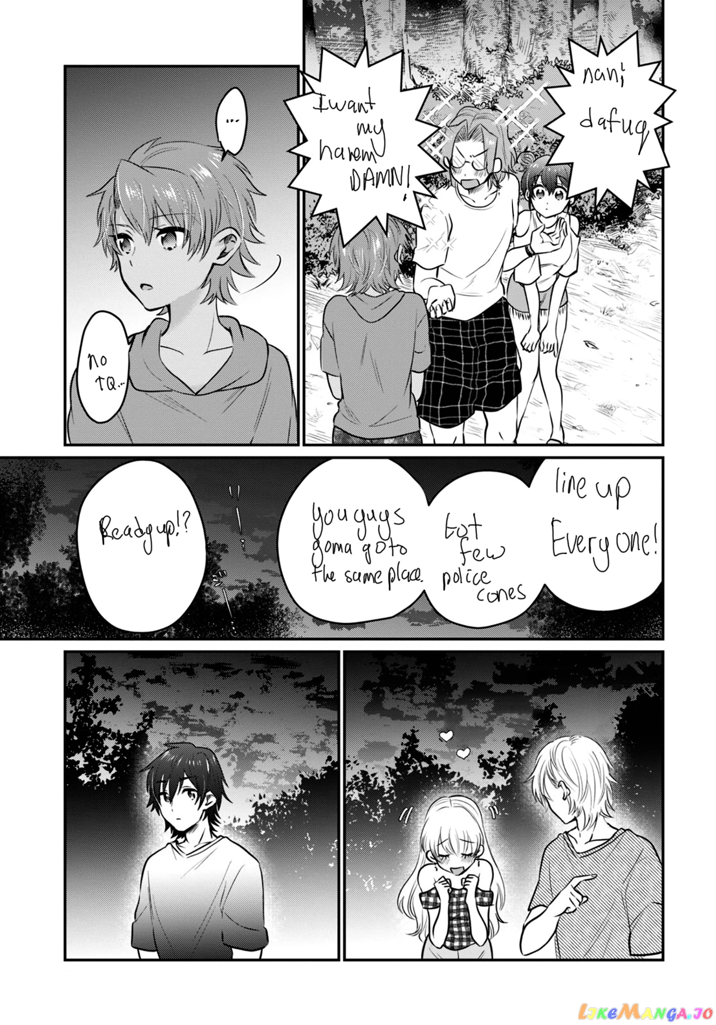 More Than a Married Couple, But Not Lovers, Chapter 25.1 image 11